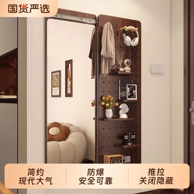 胡桃木全身穿衣镜|超2000次加购