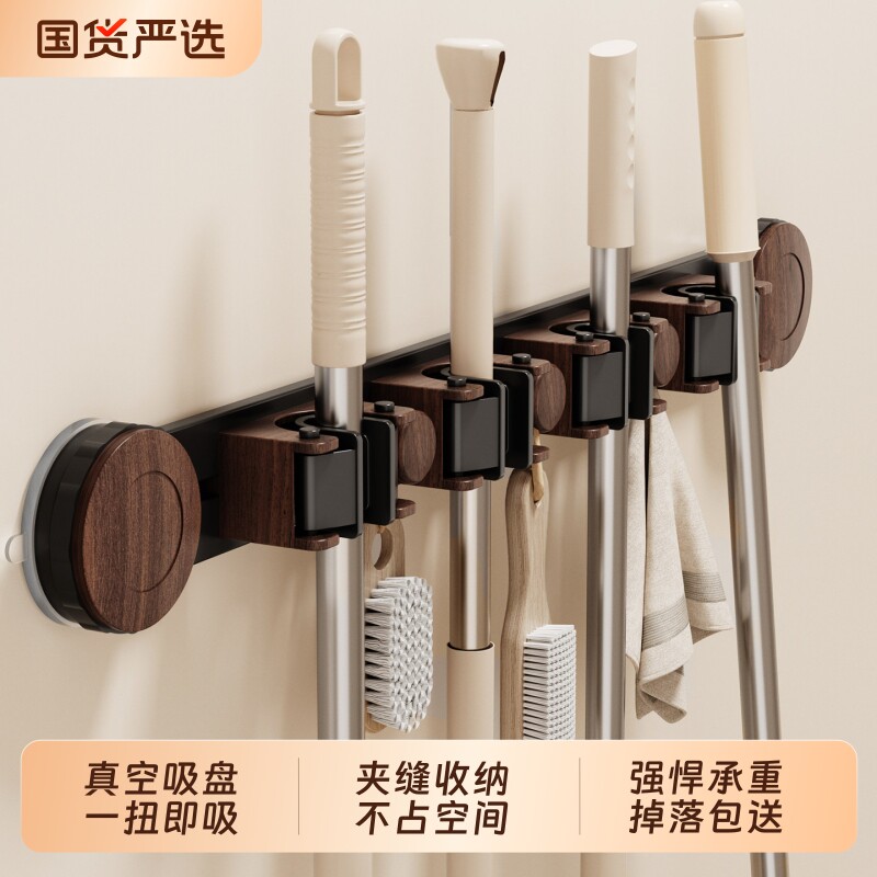 吸盘拖把壁挂夹浴室门后卫生间免打孔扫把拖布挂钩置物架收纳神器