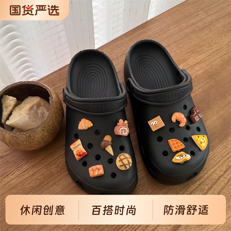 细细条包头情侣洞洞鞋夏diy男女足弓支撑凉鞋平底黑色防滑白色