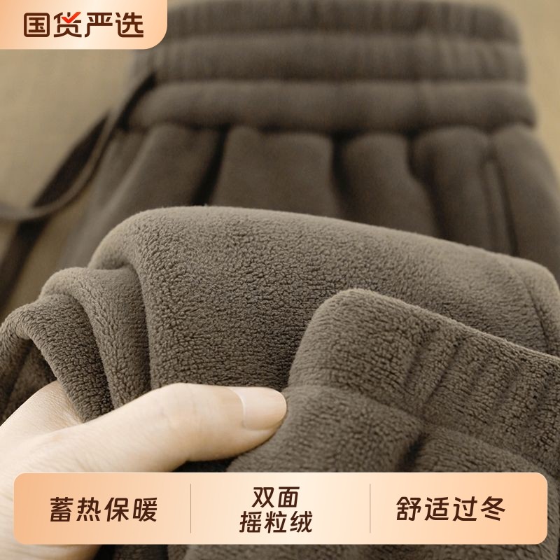 双面摇粒绒裤子男女款2025冬季重磅加绒卫裤宽松大码保暖运动长裤
