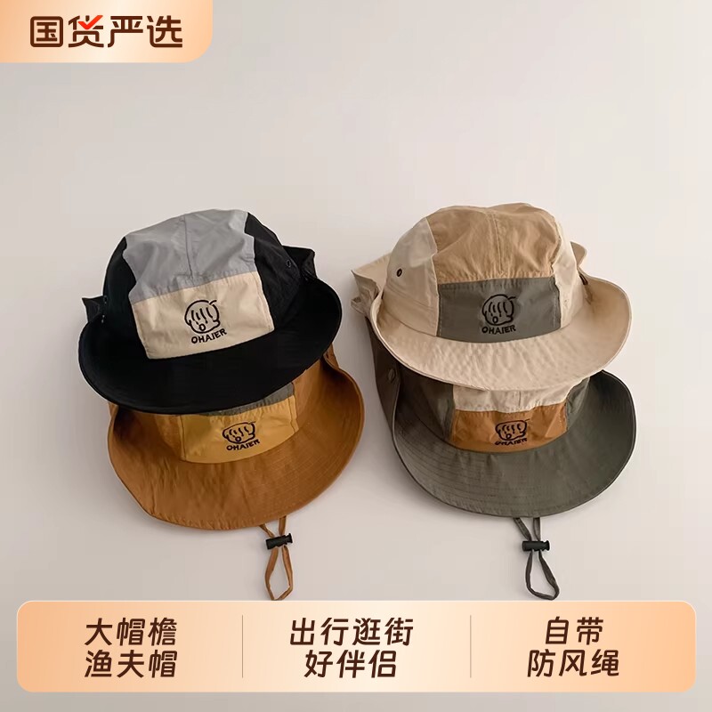 儿童帽子夏季薄款透气网眼男女童大檐速干渔夫帽防晒宝宝大帽檐图片