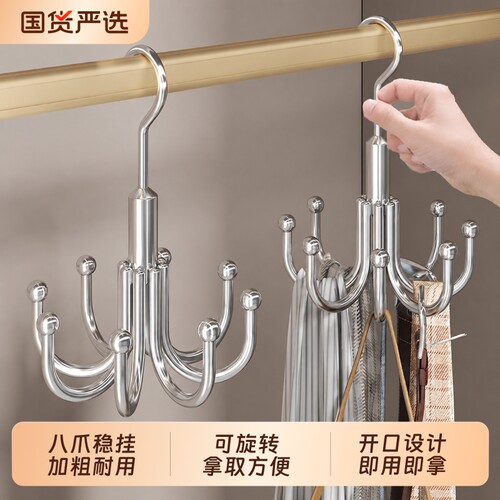 【商超同款】热卖100w多功能挂钩