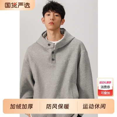 冬季重磅boxy短款卫衣男生春秋新款美式宽松纽扣连帽硬挺宽松外套