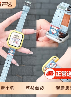 适用于苹果手表iwatch11表带applewatch9S11皮带S8真皮S7秋冬7SE新品S10女生10高级ultra硅胶手环黑色白色