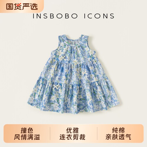 女孩连衣裙夏季女宝宝碎花无袖裙