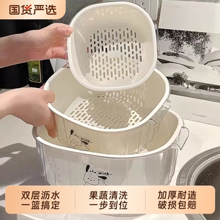 洗菜盆双层沥水篮厨房用品客厅茶几家用水果果盘篮子盆子淘菜盆篮
