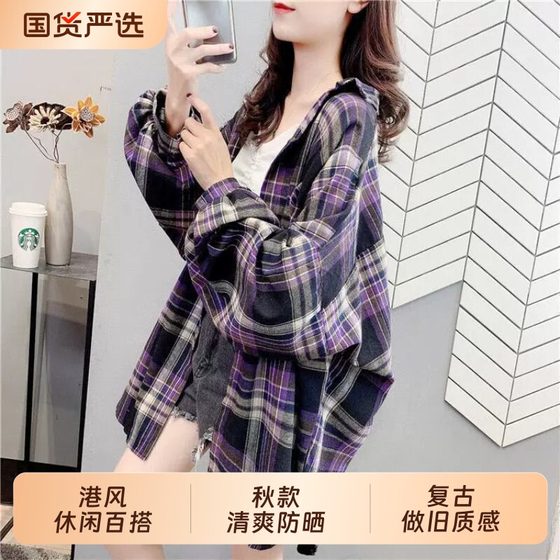 港风复古格子衬衫女外套图片