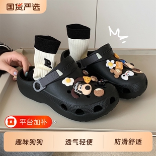 细细条男女包头洞洞鞋夏季防滑情侣凉拖鞋平底黑色凉鞋洞洞款支撑