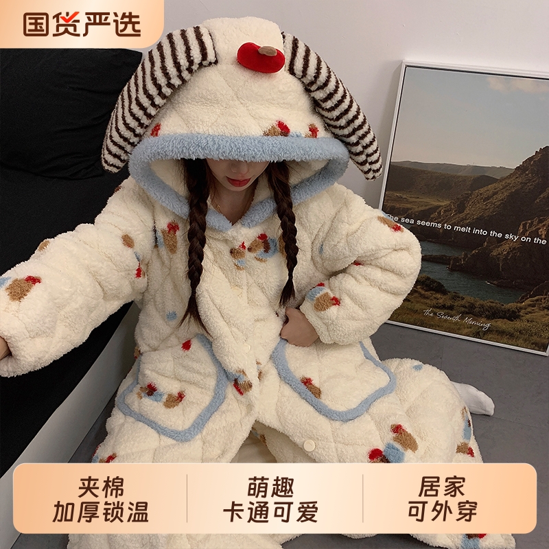 冬季睡袍女珊瑚绒三层夹棉家居服