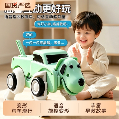 儿童软胶回力车玩具|千人加购