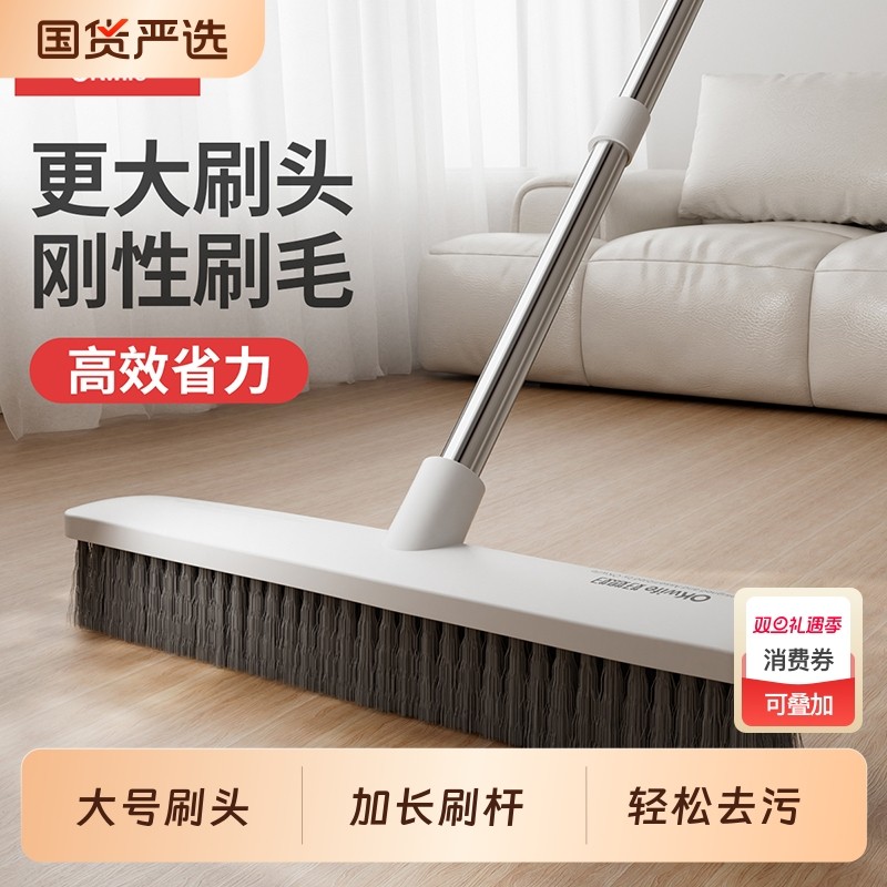 好媳妇硬毛地板刷浴室清洁刷长柄地刷缝隙刷子卫生间刷地洗墙工具