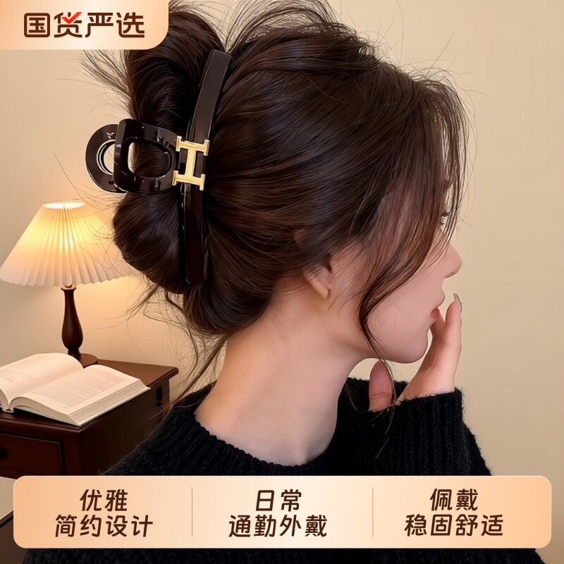 大号发量多专用盘头发抓夹图片