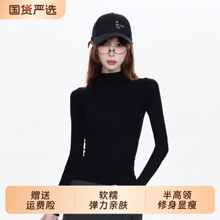 黑色半高领长袖t恤女2026秋冬新款灰色修身针织内搭打底衫上衣