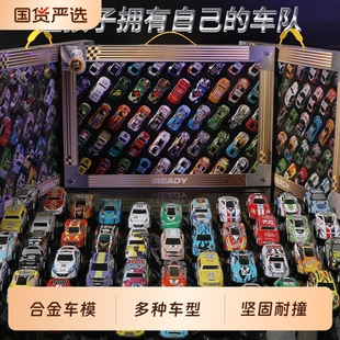 合金车赛车模型套装 礼盒儿童玩具车回力小汽车男孩子生日礼物