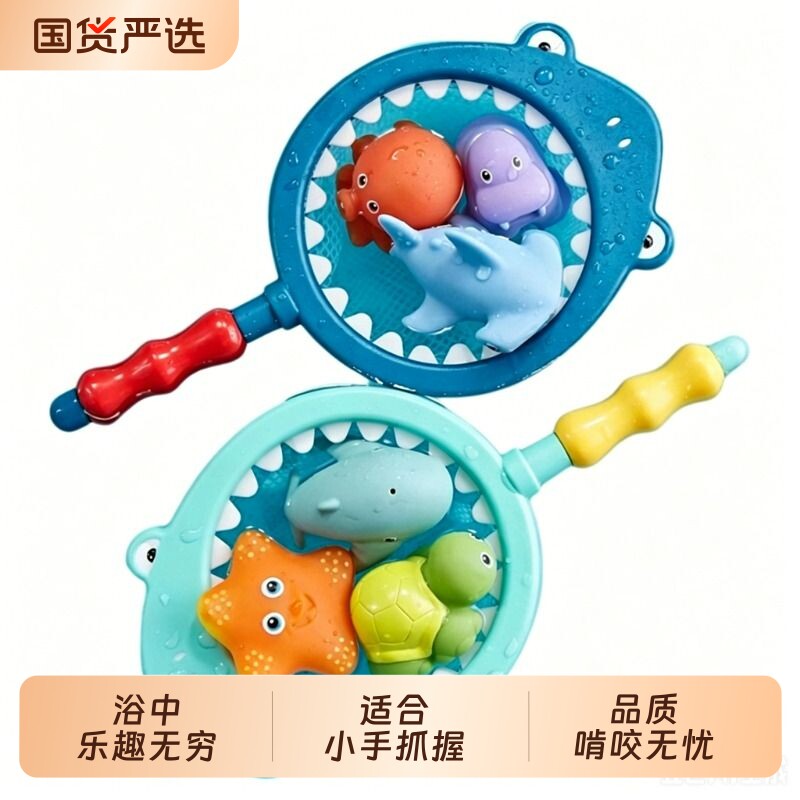 婴儿洗澡玩具儿童戏水喷水游泳小猪猪熊猫小孩玩水神器宝宝男女孩
