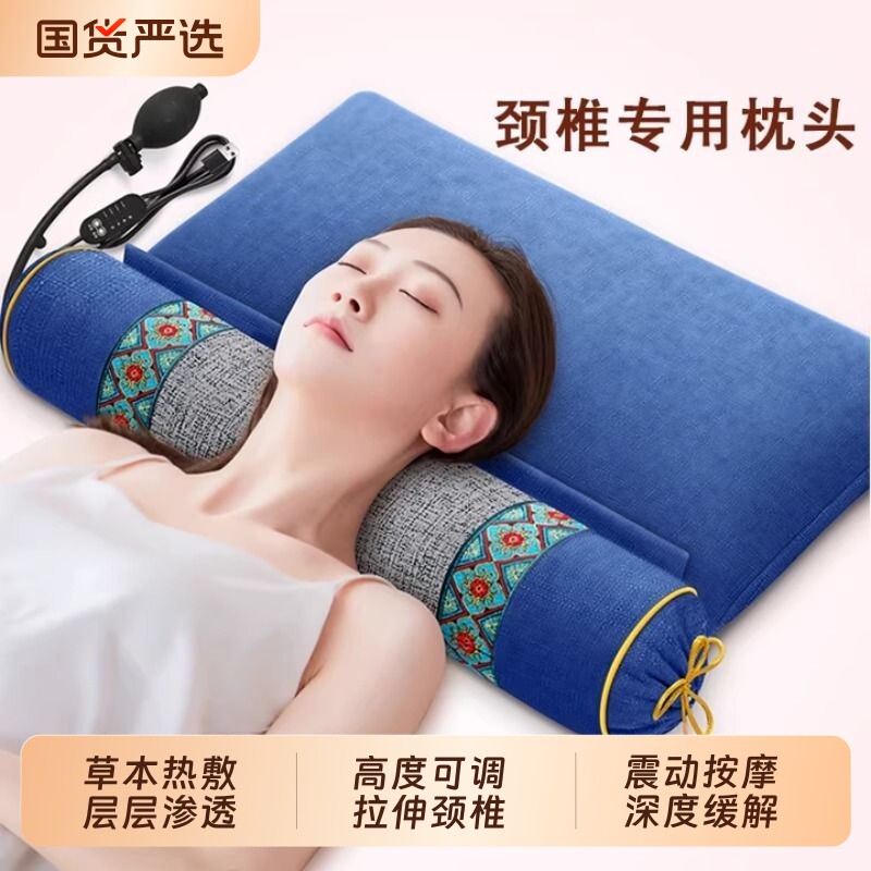 枕头护颈椎助睡眠医院专用颈椎枕护颈椎睡觉枕头成人护颈荞麦枕头