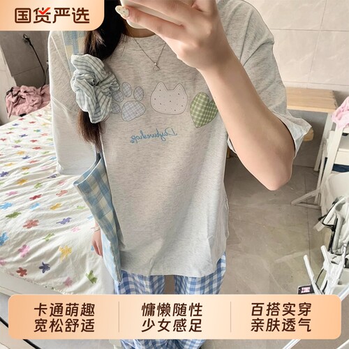 【2.3万人加购】宽松短袖女夏季