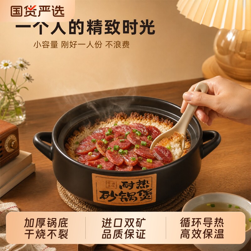 砂锅家用耐高温燃气灶炖锅煲仔饭陶瓷煤气灶专用干烧不裂沙锅煲汤