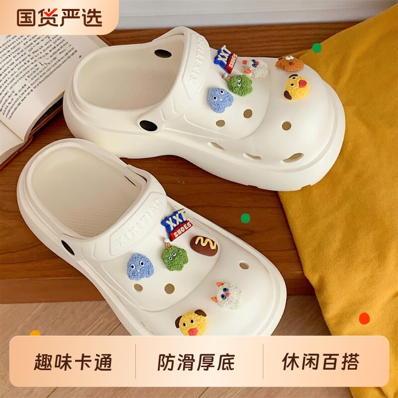 细细条新款两穿卡通小怪兽洞洞鞋图片