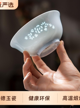 【景德镇溯源】景德镇陶瓷富玉青釉玉牡丹20头4人食餐具套组碗盘