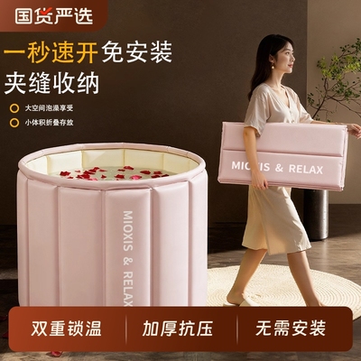 环绕锁温成人、儿童均可可加盖