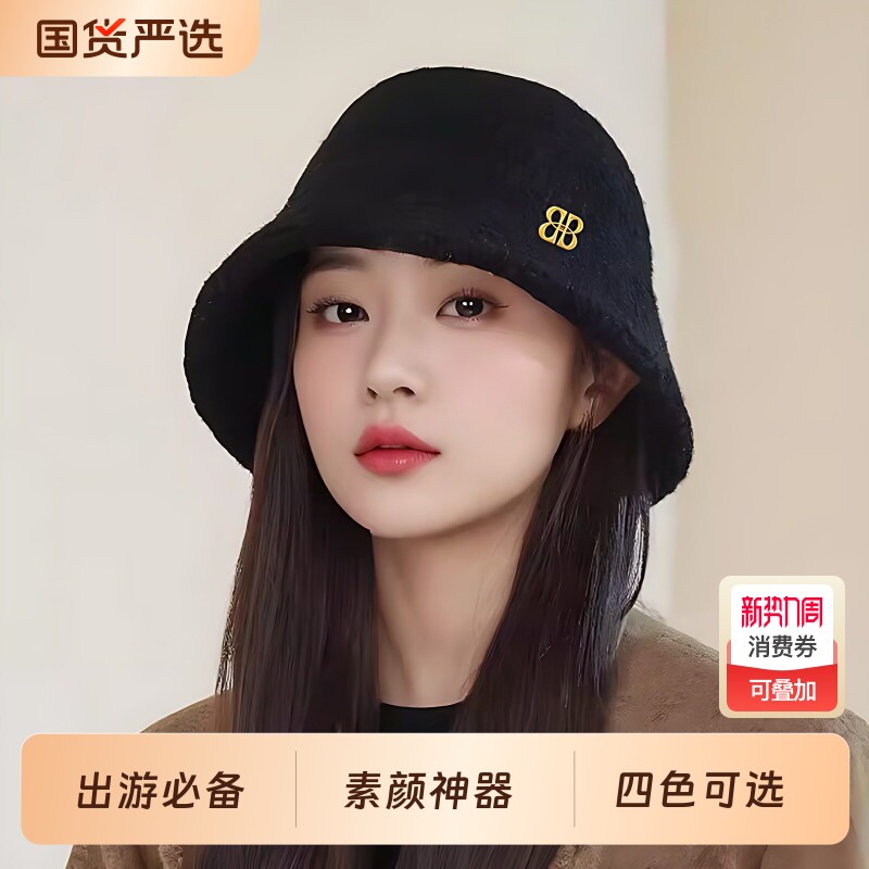 羊羔绒渔夫帽女春季2026新款气质百搭保暖加厚盆帽显脸小时尚黑色