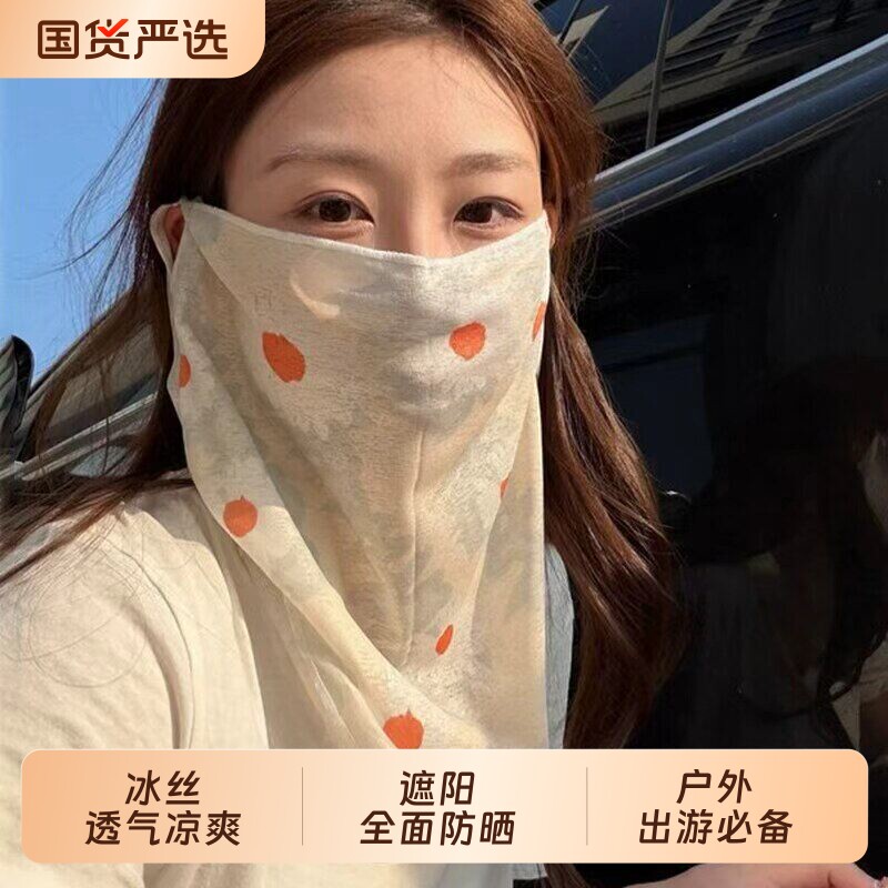 韩版甜美碎花防晒面罩女春夏遮阳