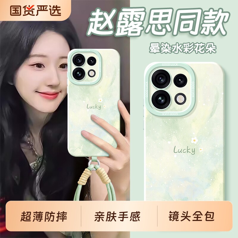 适用oppoReno16手机壳Reno15pro防摔opporeon14新款13/12全包opopreno11/10por+9/8保护套7se外壳6男5K女oppo图片