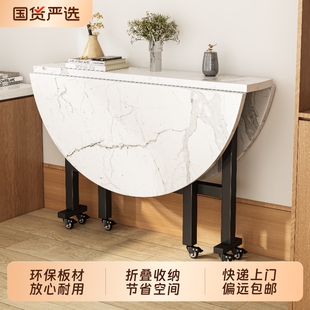 可折叠桌子餐桌带转盘家用圆形吃饭小户型客厅10人大圆桌桌面阳台