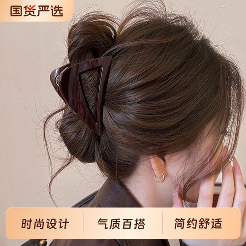 棕头发抓夹女新款三角形磨砂黑