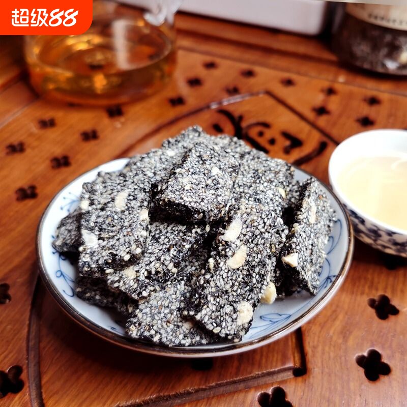 胖姐手工芝麻糖300g安庆潜山好味道黑芝麻酥糖花生酥片原味芝麻片图片