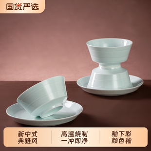 景德镇高温瓷碗盘家用釉下彩陶瓷饭碗面碗高颜值餐盘白瓷乔迁瓷器
