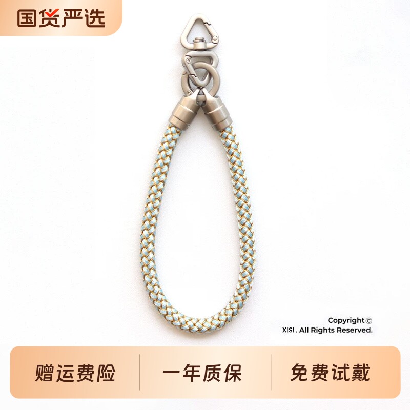 小众超好看独特手机挂绳手腕式2026新款挂件巨好看的女精致高级感高端挂绳链ins超火网红爆款防丢夹片绳子图片