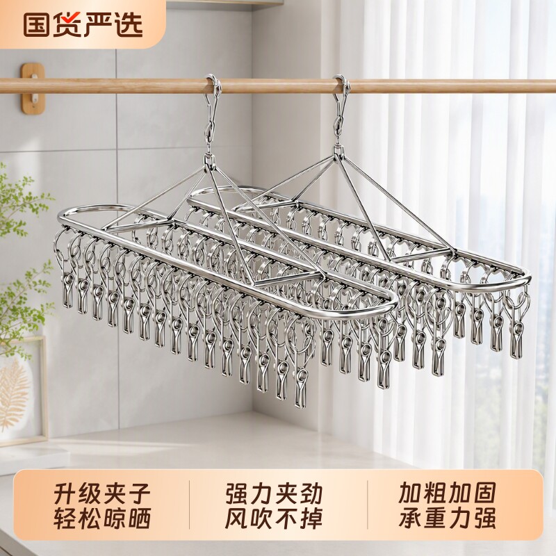 【行业销冠】热卖100w袜子架图片