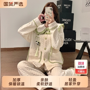 家居服套装 加厚夹层开衫 200斤长袖 国风空气棉睡衣女士秋冬加大码