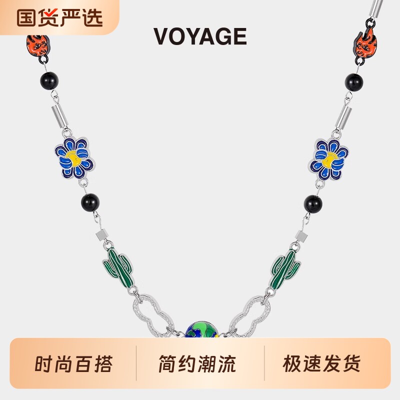 潮流仙人掌项链嘻哈男士潮牌锁骨链高级感小众男款男生链子配饰