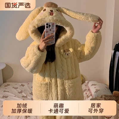 网红风冬季睡衣女款加厚三层夹棉