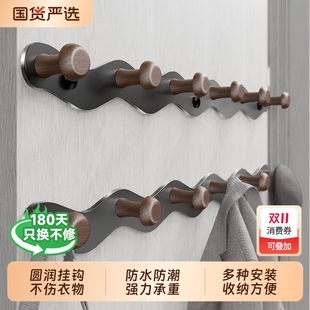 挂钩高级免打孔卫生间入户玄关墙上一排壁挂式 挂衣服书包挂钩挂架