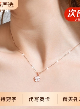 琦君小众钻石项链女款轻奢锁骨