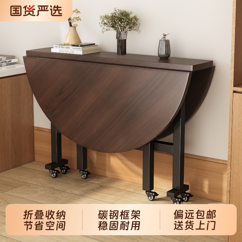 折叠圆桌家用租房小户型10人吃饭桌子餐桌大圆桌带转盘桌面收纳