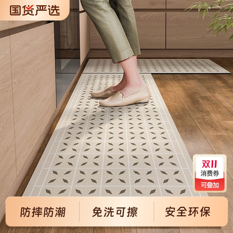 硅藻泥厨房地垫防滑防油吸水垫门口耐脏脚垫防水专用可擦免洗地毯