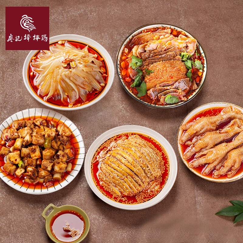 廖记红油棒棒鸡夫妻肺片拌菜组合四川特产凉菜即食熟食鸡爪凤爪