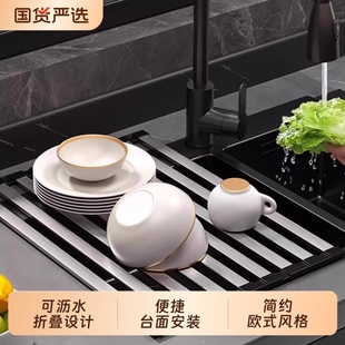 厨房水槽沥水架304不锈钢可折叠洗菜盆滤水卷帘水池沥水篮置物架