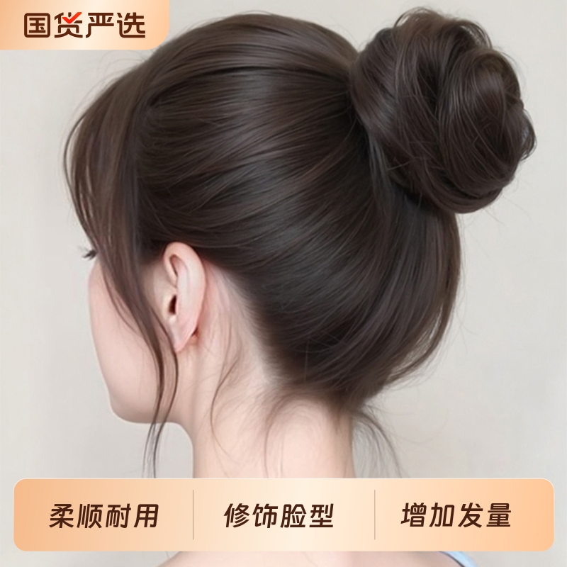 收缩鸟巢丸子头假发发圈仿真发头顶蓬松花苞头盘发增发神器假发包