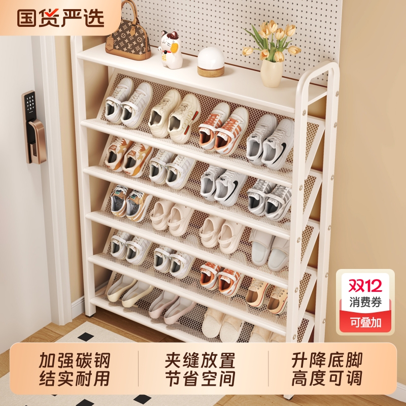 入户鞋架多层家用门口小窄简易鞋柜2025新鞋子收纳神器宿舍超薄