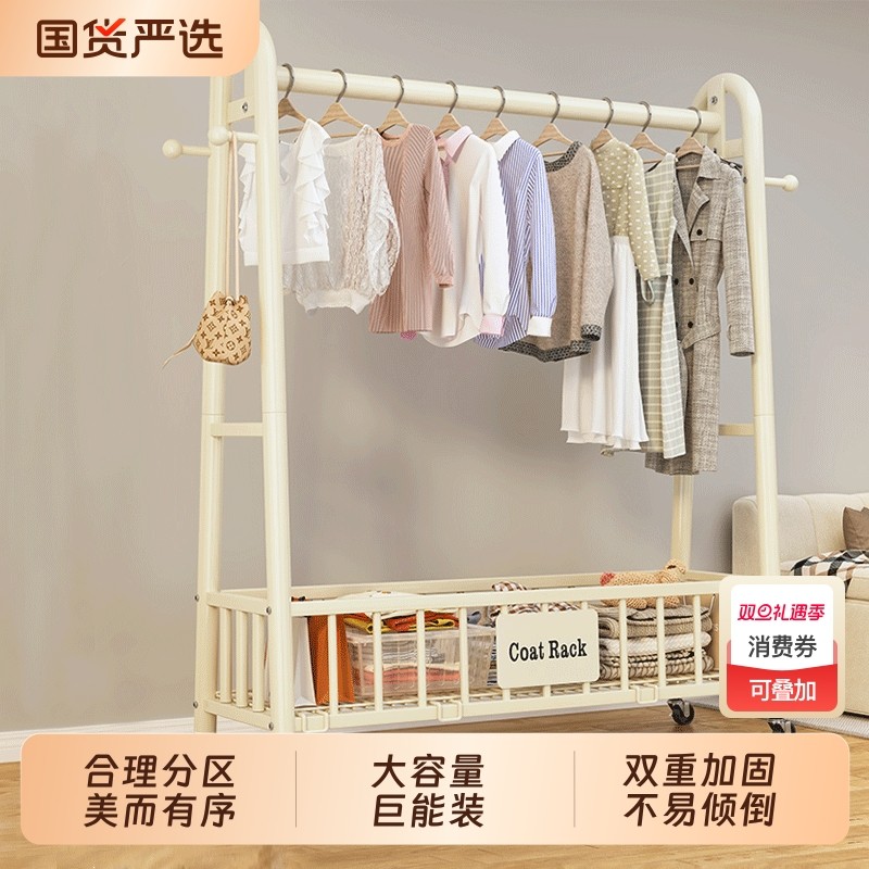 简易衣帽架落地室内房间挂衣架子可移动晾衣架家用卧室衣服收纳架