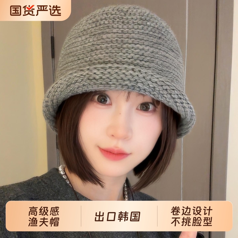 大头围渔夫帽帽子显脸小高级感秋冬卷边针织毛线女灰色白色黑色