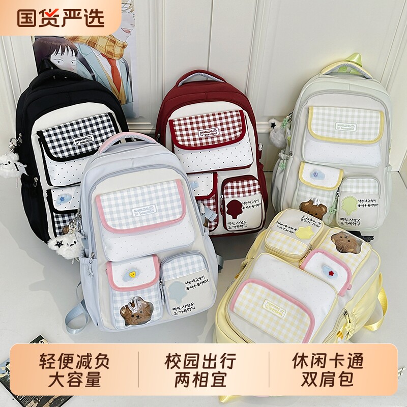 双肩包包女大容量大学生书包轻便旅行背包女生帆布红色蓝色减负