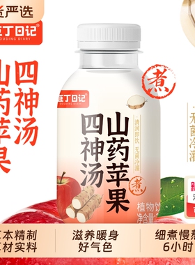 【新品上市】豆丁日记四神汤真材实料整箱饮料儿童健康饮品245ml