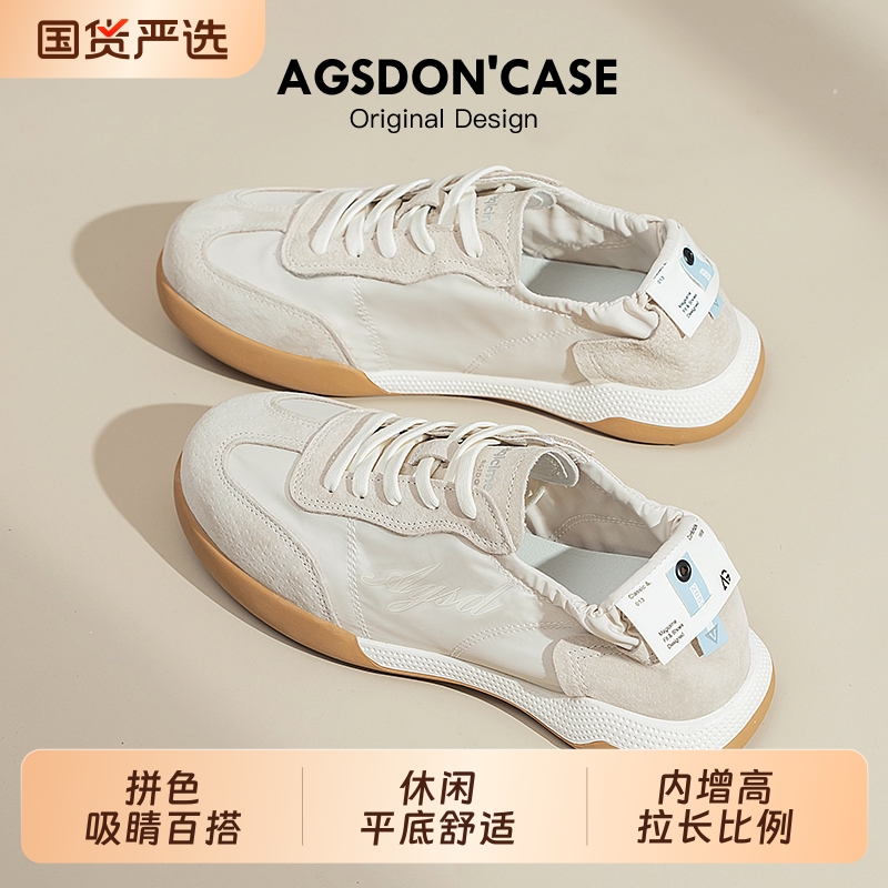 夏季软底内增高芭蕾德训鞋